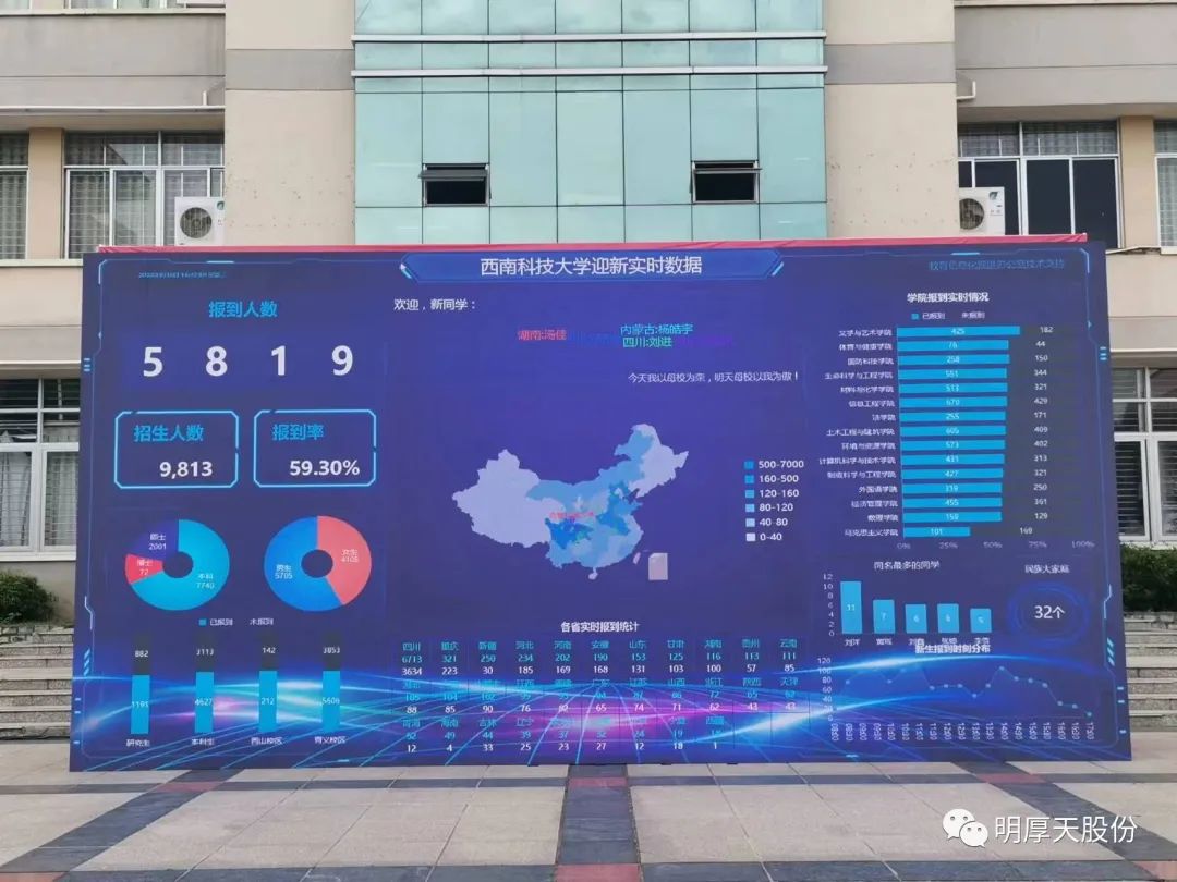 微信图片_20250429133822.jpg