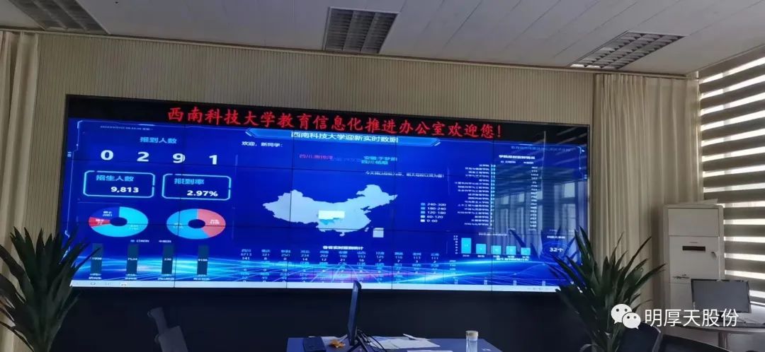 微信图片_20250429133827.jpg