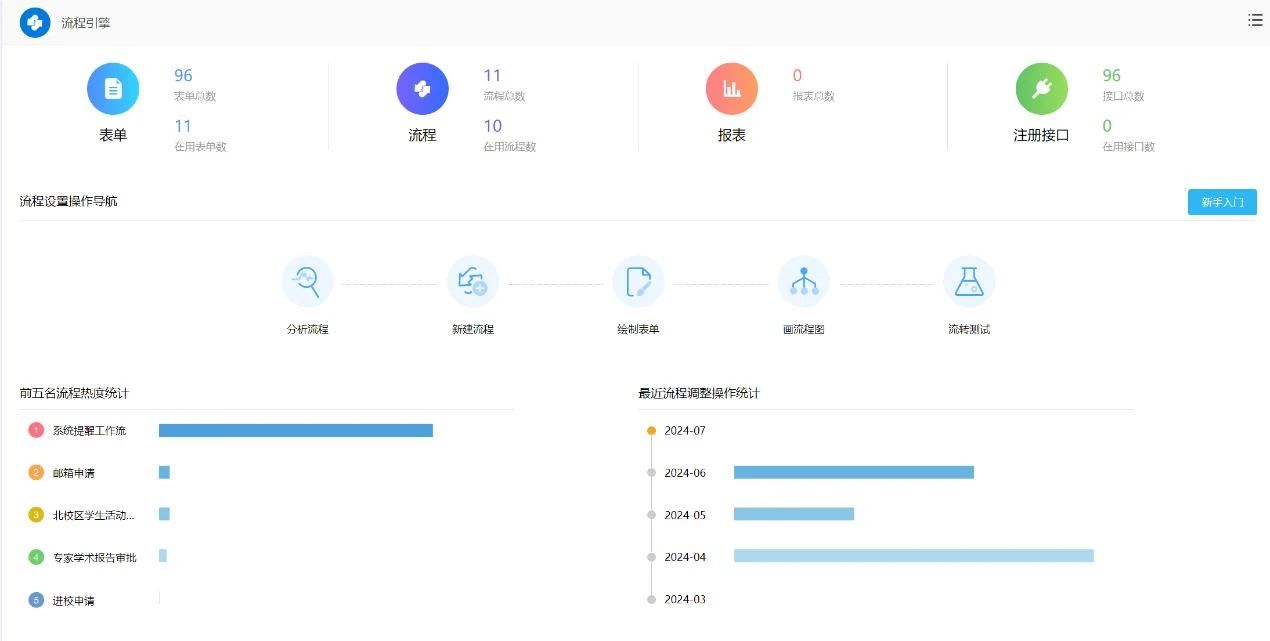 微信图片_20250429135934.jpg