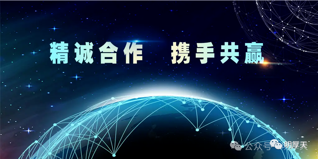 微信图片_20250429153815.png
