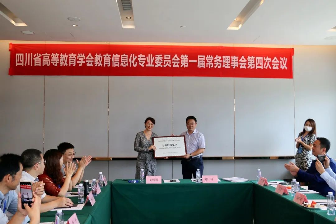 微信图片_20250430090240.jpg