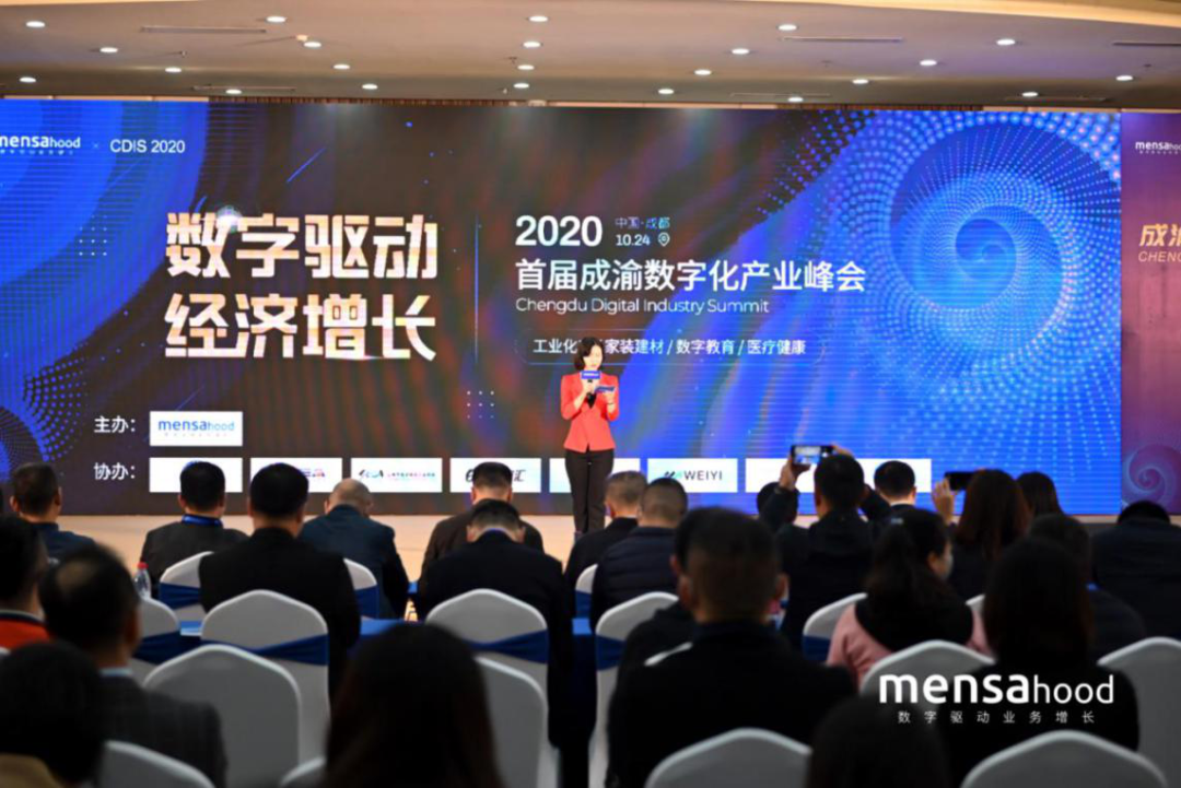微信图片_20250430090719.png
