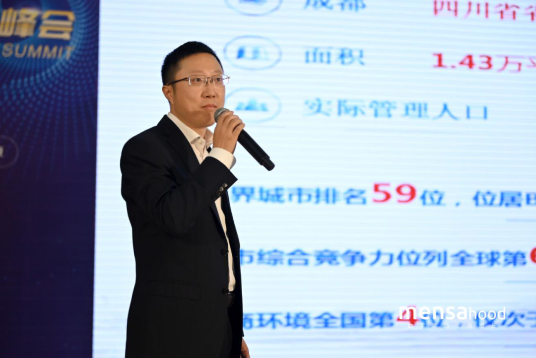 微信图片_20250430090729.png