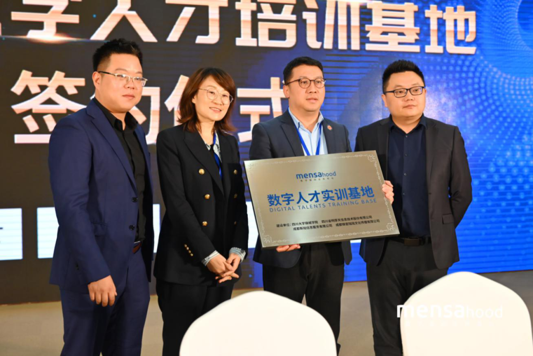 微信图片_20250430090740.png