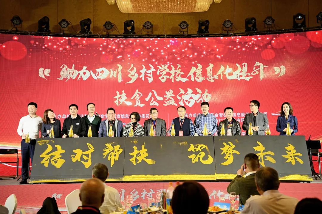 微信图片_20250430091352.jpg