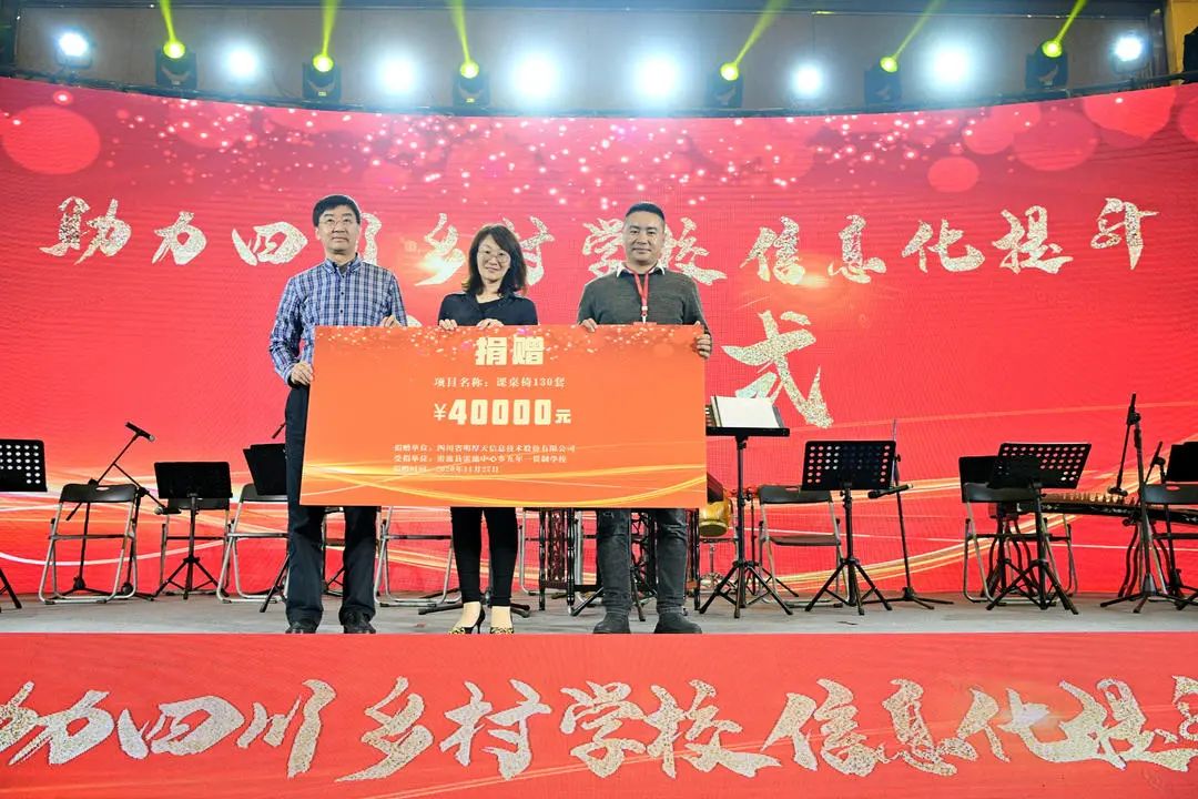 微信图片_20250430091358.jpg