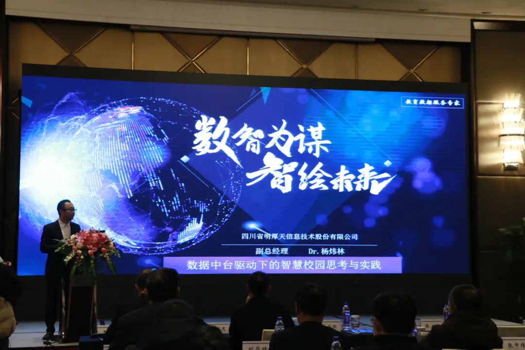 微信图片_20250430092502.jpg
