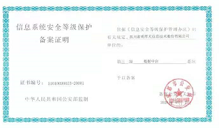 微信图片_20250430093634.png
