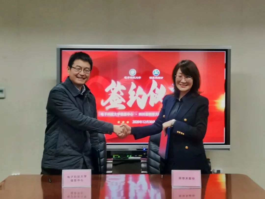 微信图片_20250430094027.jpg
