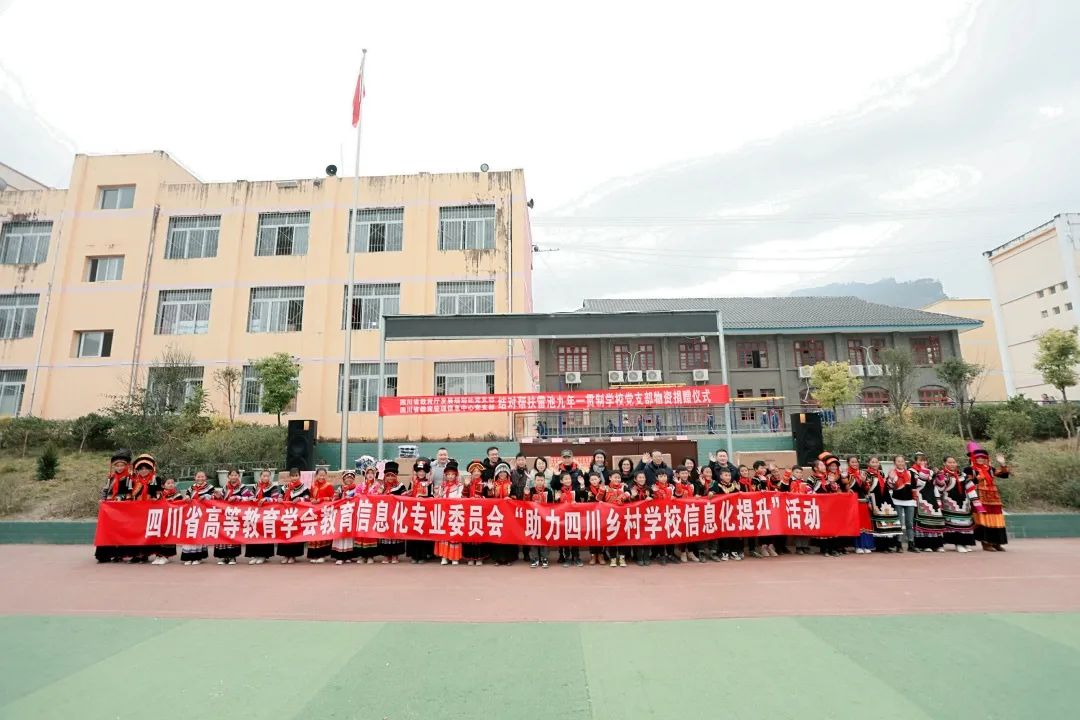 微信图片_20250430094140.jpg