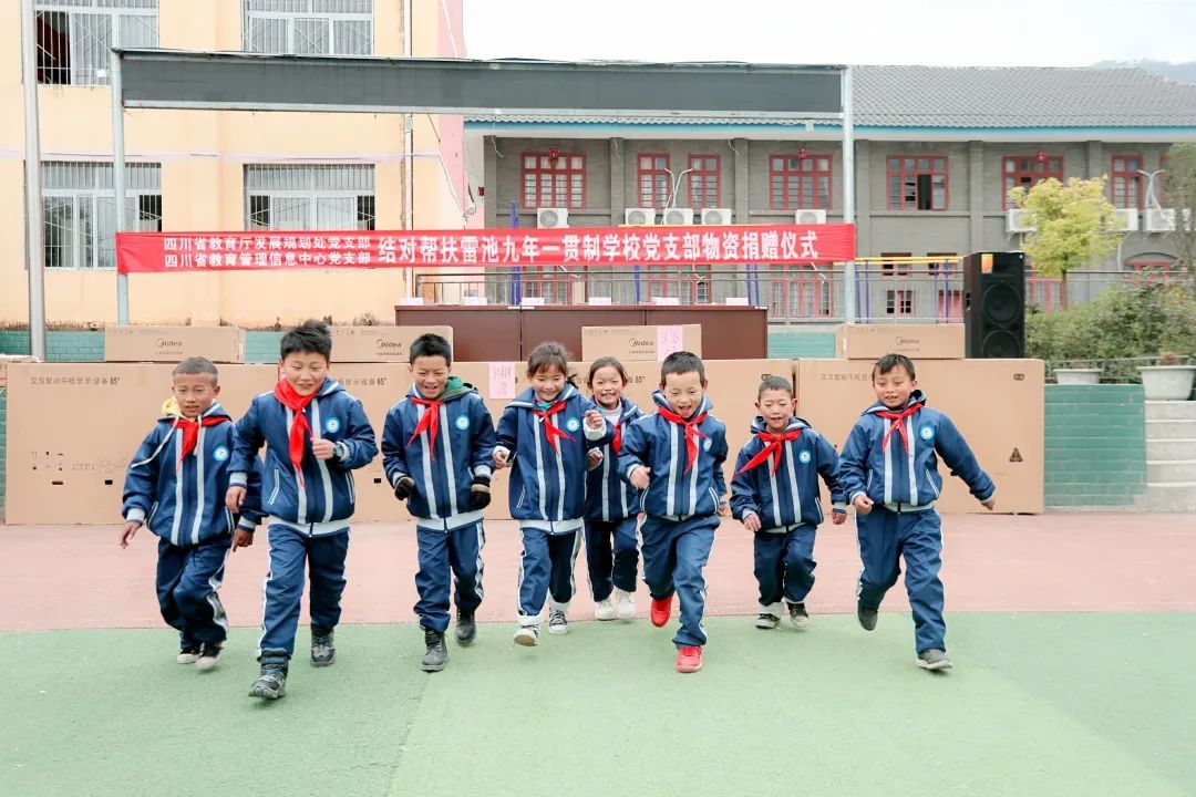 微信图片_20250430094158.jpg