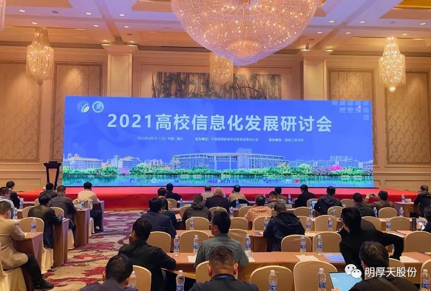 微信图片_20250430094658.jpg