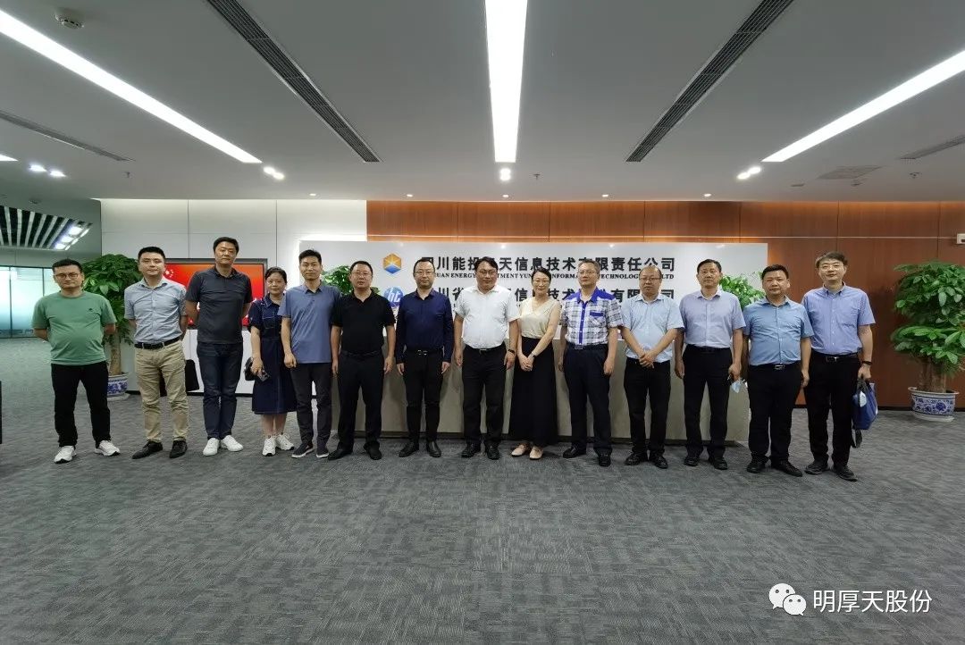 微信图片_20250430102131.jpg
