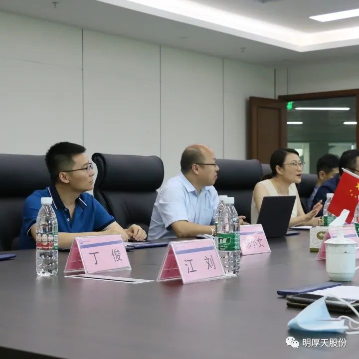 微信图片_20250430102025.jpg